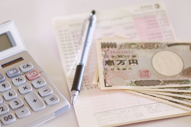 焼肉屋自己資金