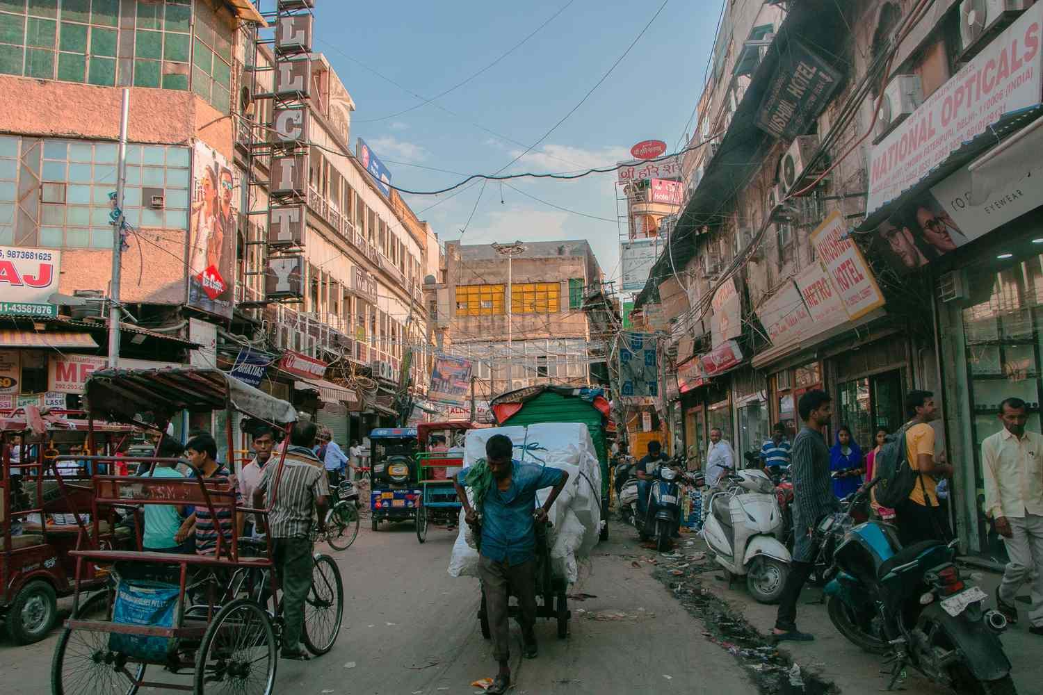 Chandni Chowk