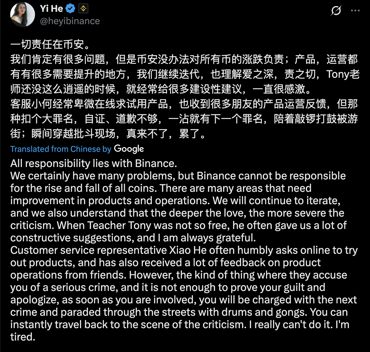 He Yi Responds to Criticism Over Crypto Price Volatility. Source: X