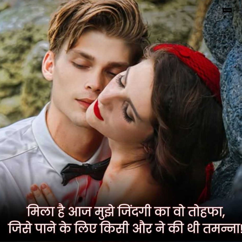 Hindi Shayari Love Shayari - 1k+ सच्चे प्यार पर शायरी