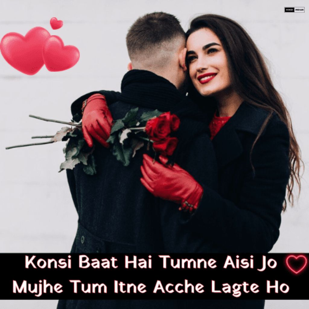 Top 80+ shayari in love hindi with images | प्यार की शायरी