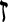 25474.png