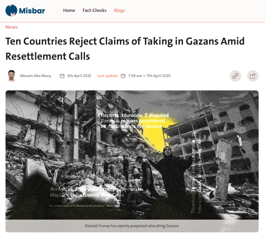 Ten countries reject claims of taking in Gazans amid resettlement calls