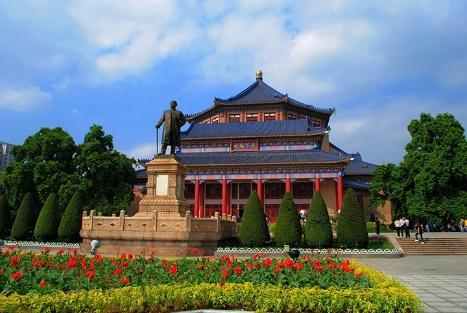 ĐÀI TƯỞNG NIỆM TÔN TRUNG SƠN, ĐÀI LOAN - Univiet Travel - Unique Always