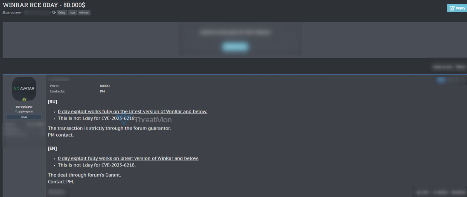 Hackers Allegedly Selling WinRAR 0-day Exploit on Dark Web Forums for $80,000