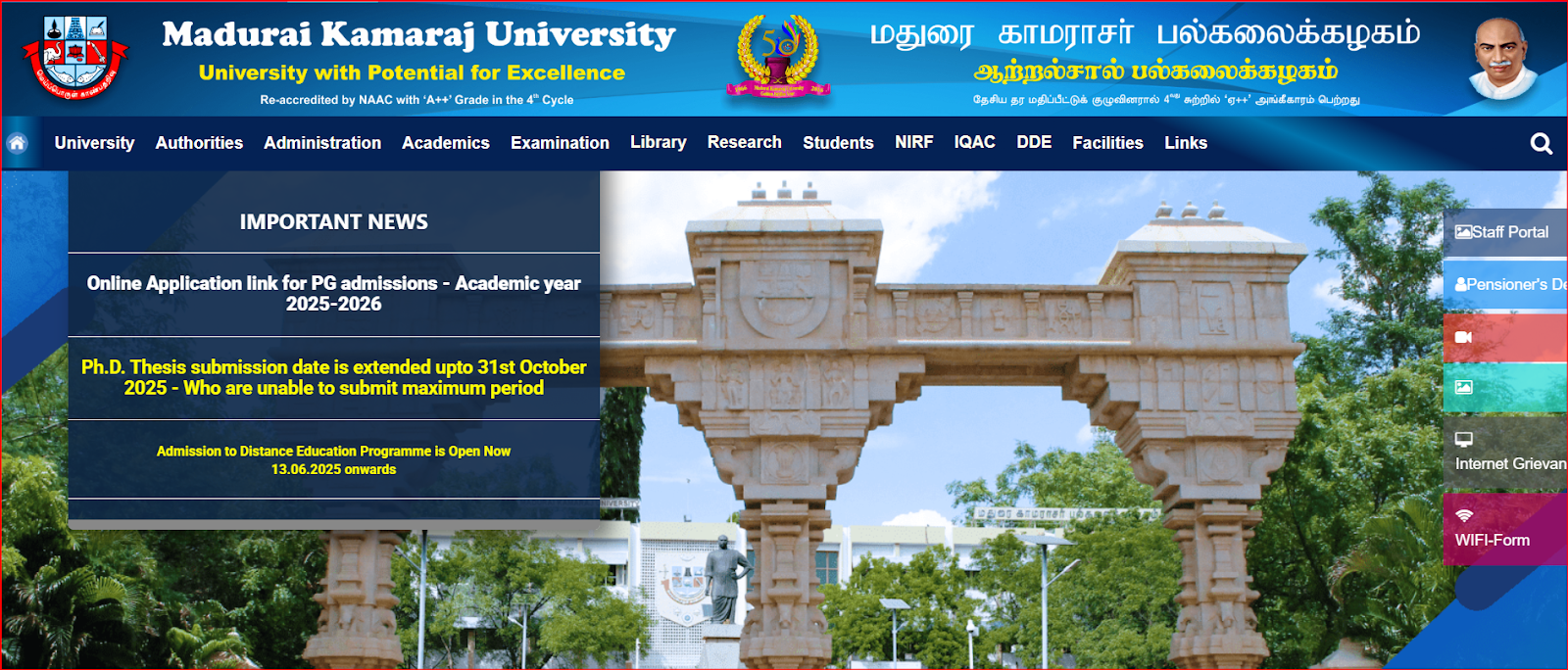 Madurai Kamaraj University