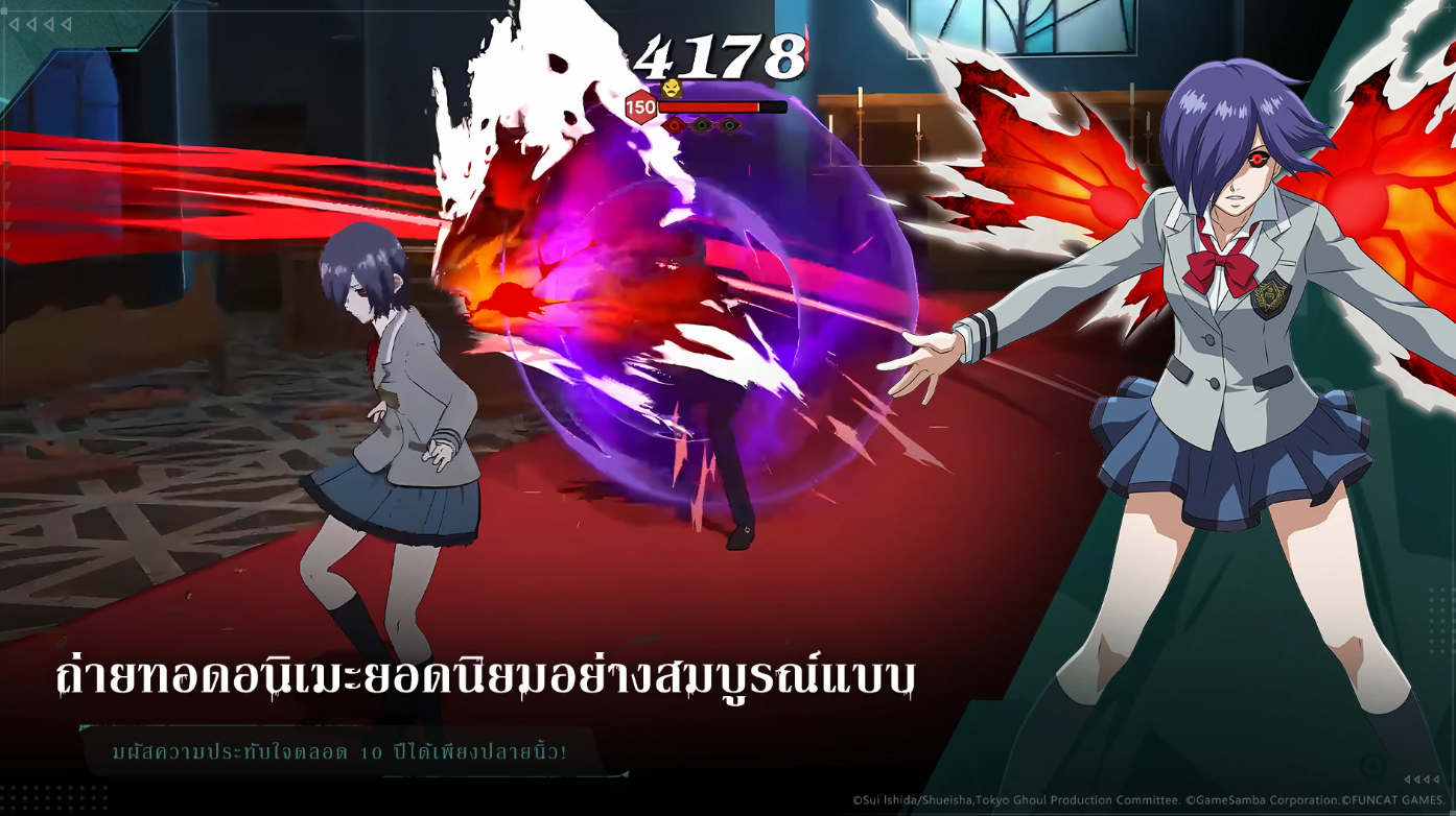 Tokyo Ghoul: Awakening (SEA) เปิด OBT 13 พ.ค นี้ พร้อมภาษาไทย!!