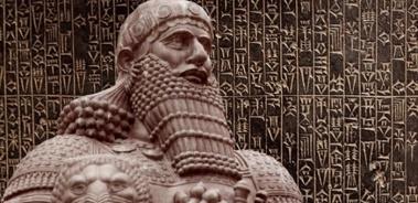 Hammurabi