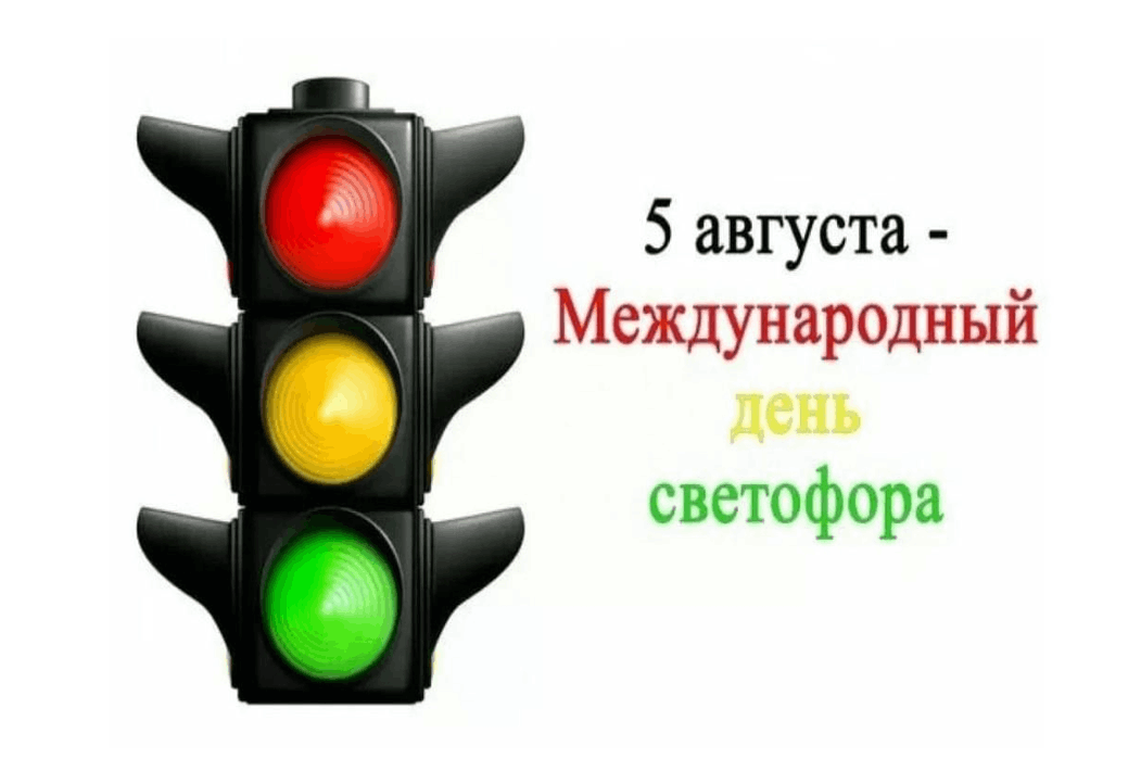 C:\Users\Ирина\Pictures\сад уроки\треугольники\144beb88-01f0-526c-b3f7-4ed5b59115bc.png