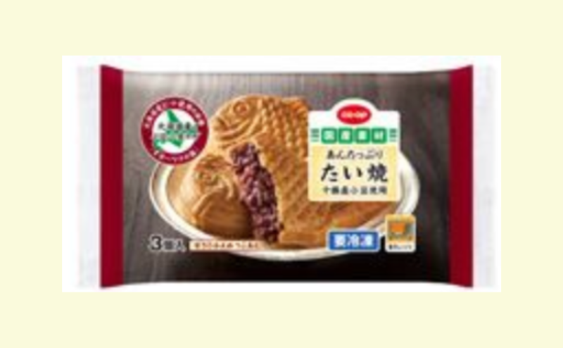 あんたっぷり たい焼き 十勝産小豆使用