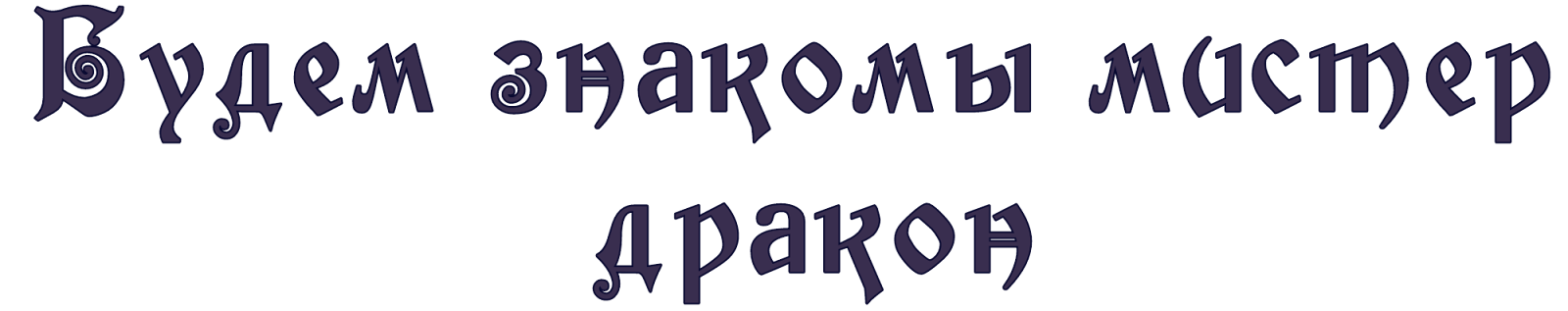 AD_4nXcSOR0NQFQWcm-tIDv3N4zcEch-Be7a8-tL7H7I1dhIRKnx8mPsIzU516-V4eg3tP5rF8FPIjP2QrQpnzDtiuF2TcnPRJLJTPFIJ0N7oxij3IXoNuDaSzXJIaEXwYyLK83sn4iqkmfmHAKOq498mRbbYyYU?key=B-qMy_whVIHaInTh5M5szw