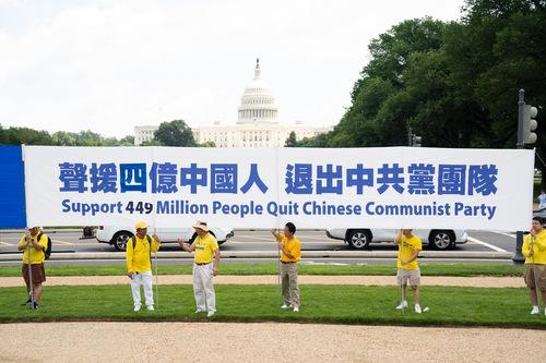 https://en.minghui.org/u/article_images/91951dd617c60fc29addbda90ca69754.jpg