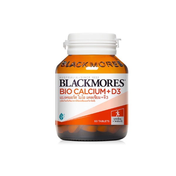 แคลเซียมยี่ห้อ Blackmores Bio Calcium+D3
