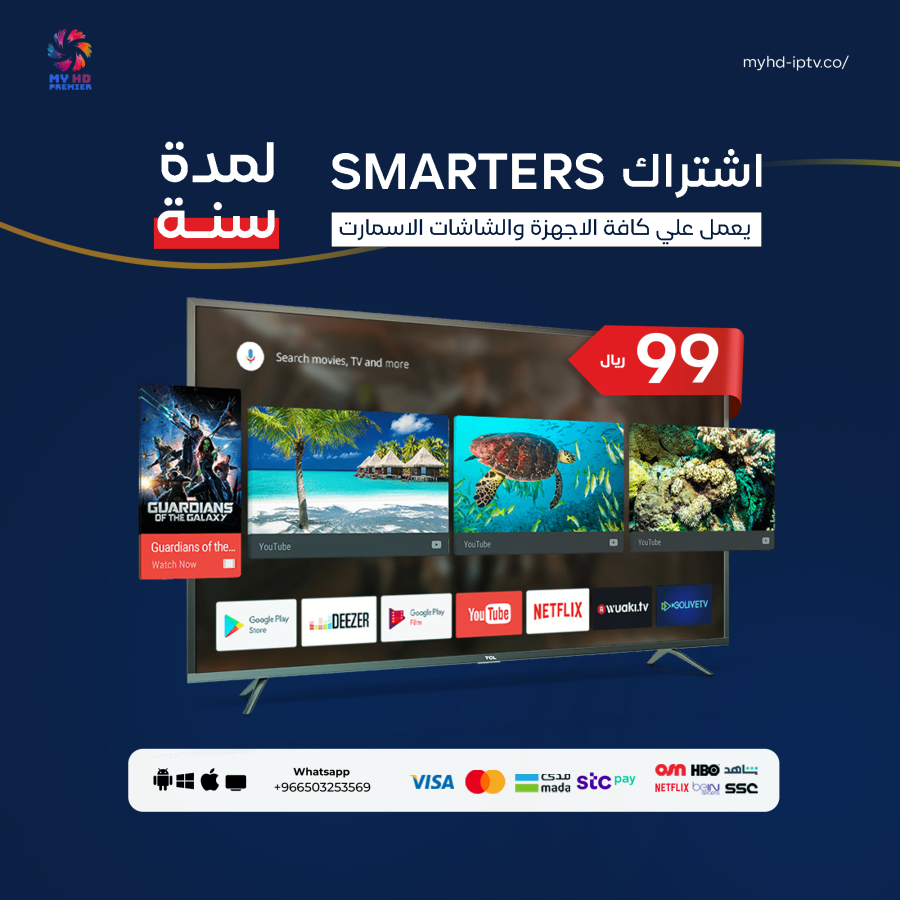 smarters AD_4nXcShi6fY3-aKhqB