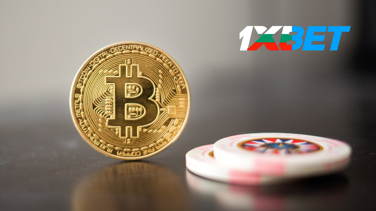 Преимущества использования криптовалют на 1xBet: как пополнять и выводить средства?, Football24.bg