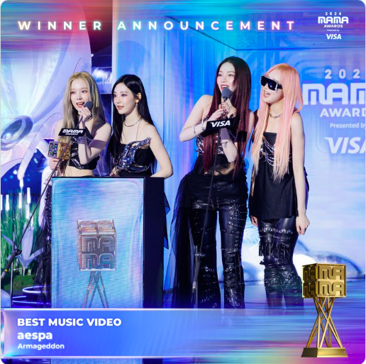 This contain an image of The 2024 MAMA Awards ceremony