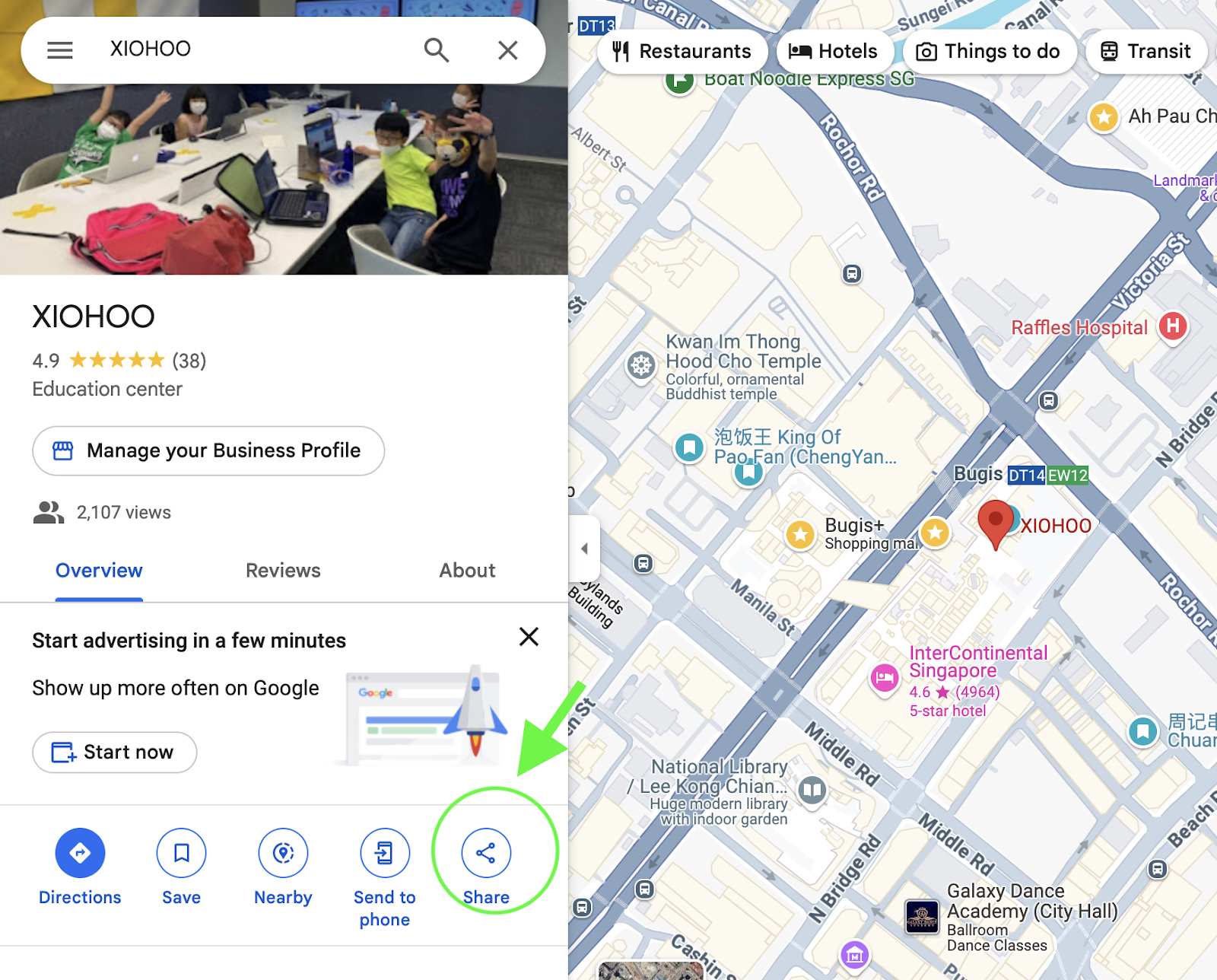 How to display a Google Map location on your HuatPage blog