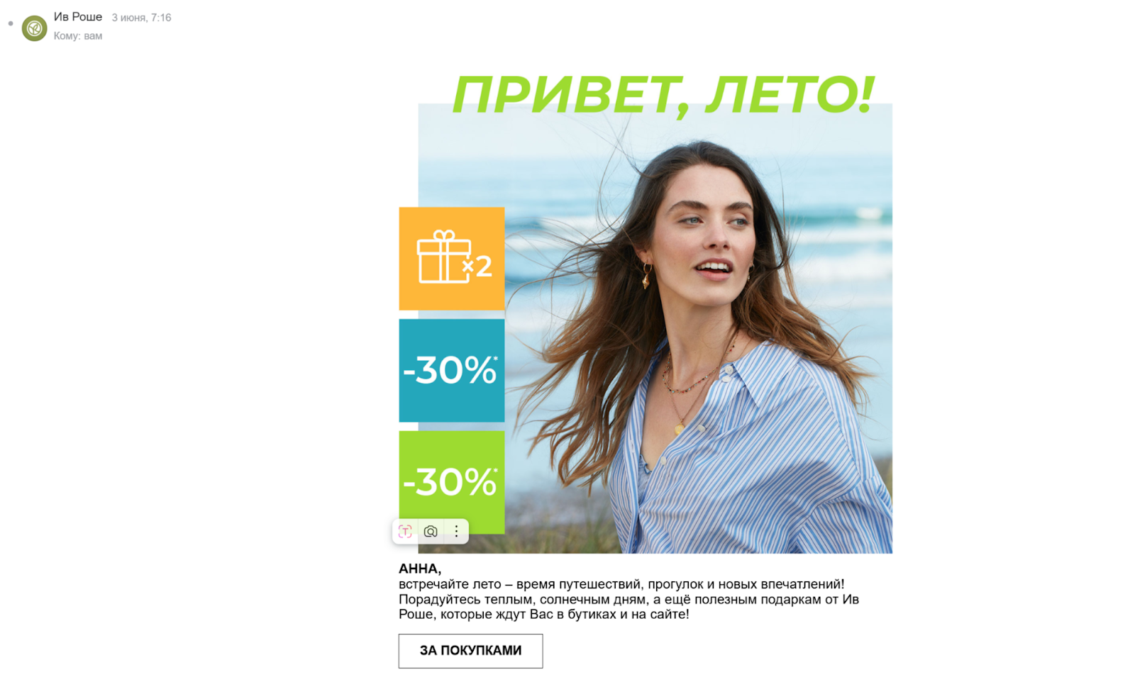 Как определить целевую аудиторию: инструкция для бизнеса с примерами и инструментами