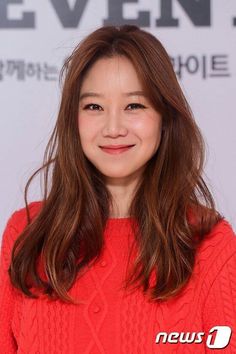 This contains an image of Gong Hyo Jin