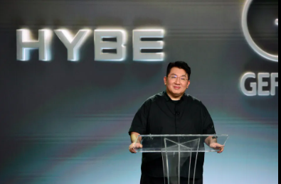 This contains an image of Bang Si Hyuk