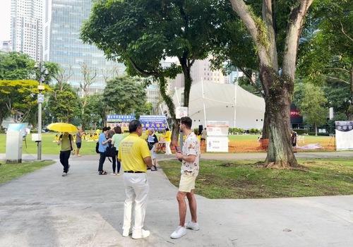 https://en.minghui.org/u/article_images/0d477ed8e2546f33bf4f0abaeac65769.jpg