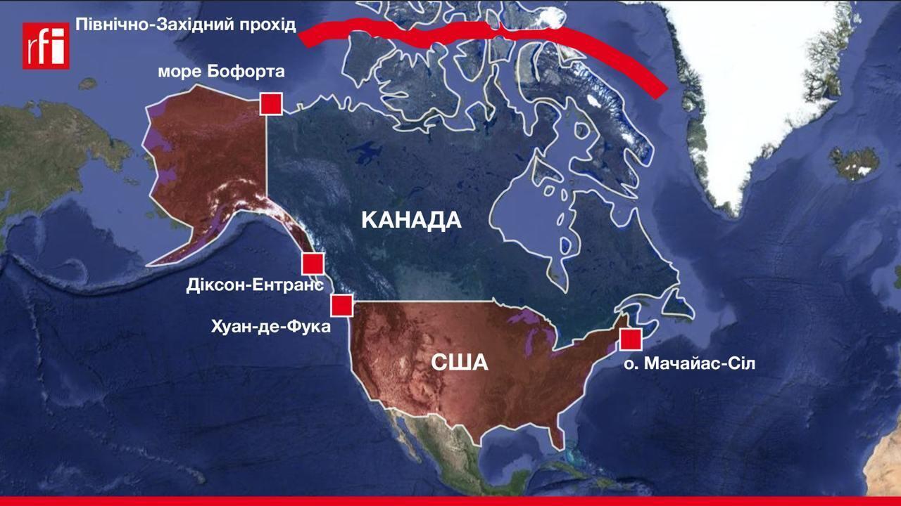 США та Канада мають п'ять нерозв'язаних територіальних суперечок, які не псують їхніх добросусідських відносин