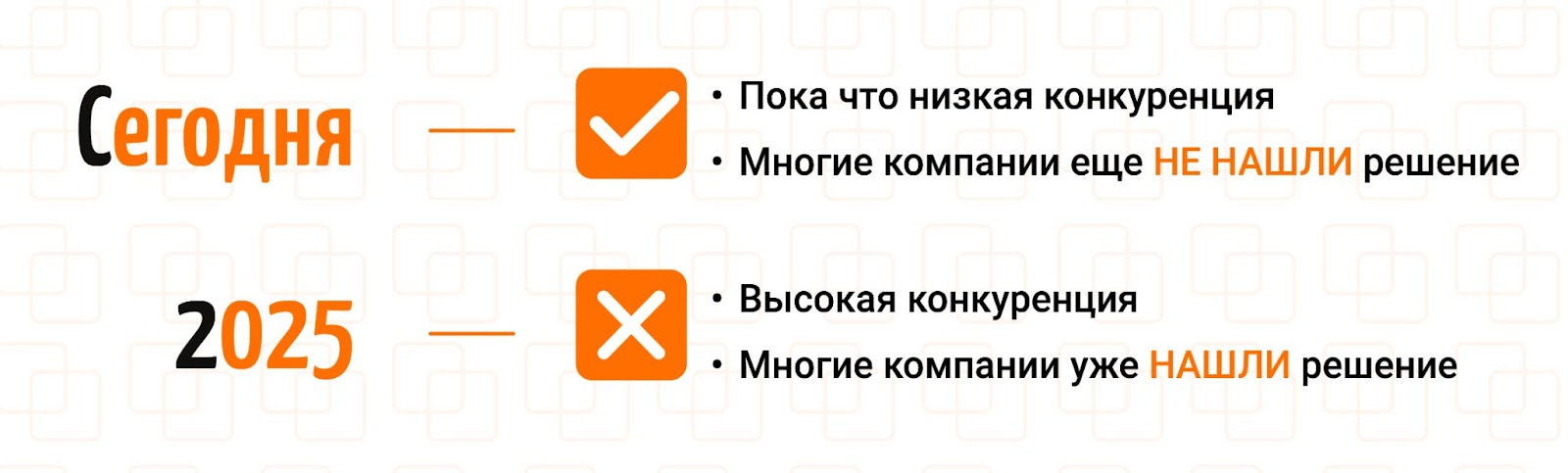 Налоговая реформа 2025 года: что ждет бизнес и как подготовиться