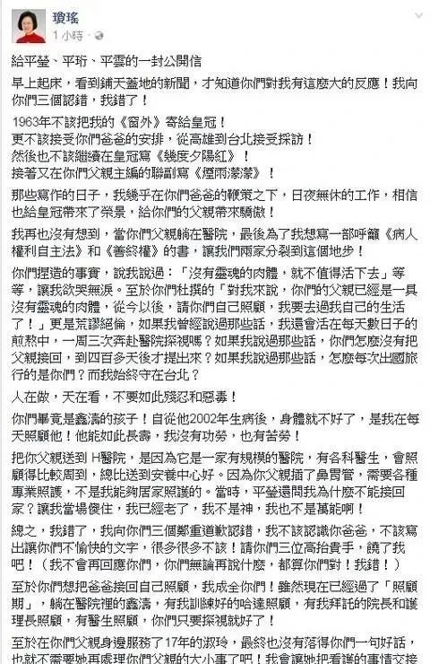 點擊圖片看原樣大小圖片