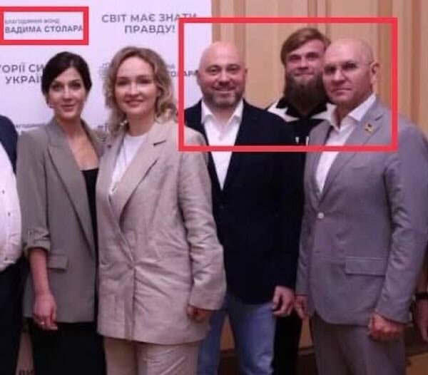 Вадим Столар і Євген Шевченко на благодійному заході qxdiquiquitzrz
