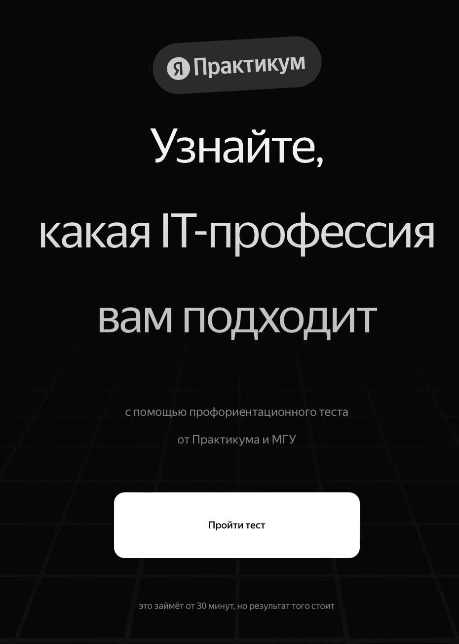 Что такое лид магнит: 30+ идей, которые привлекут клиентов