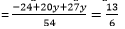 NCERT Solutions for Class 10 Maths chapter 3/image022.png