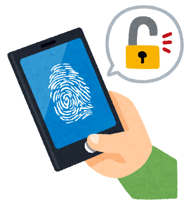 スマホのロックが指紋認証で外れた。