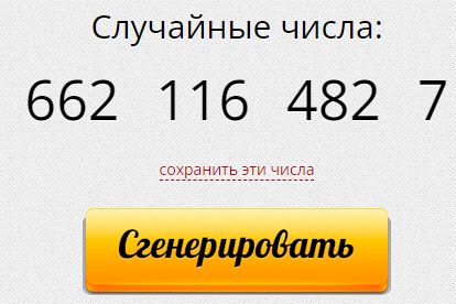 AD_4nXcUa2k9p1yKAwsbwBEdbFsjrP7V7kQeGo6JPFG-uF8OPS8k0ajUc8nHYj7xDTgO6U6uDFmgYsV2O8nhEohlgSTeWcN-K8lnxkT54A5nYSRo2fwew5Dvm2hhPyxqFcWI--4J45_1aD9bRVXlZ_Vh8sdOfQI?key=0Rzv3rkfLSKpBY5OzTSifA