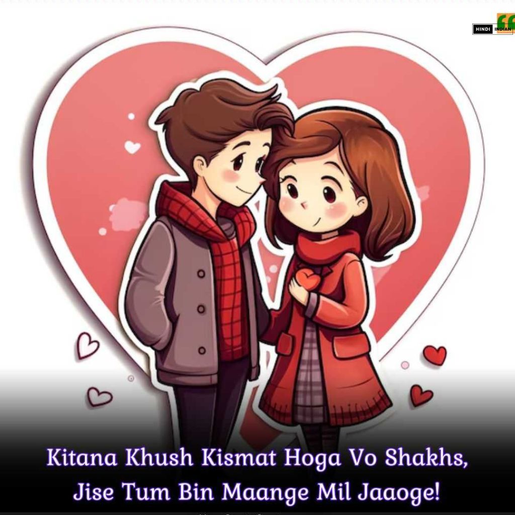 English Love Shayari | Best 149+ 2 Line Love Shayari In English