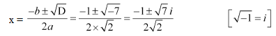 NCERT Solutions Class 11 Mathematics Chapter 5 ex.5.3 - 7