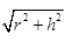 Chapter 13-Surface Areas And Volumes/image052.png