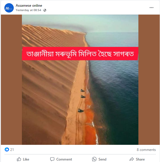 https://lh7-rt.googleusercontent.com/docsz/AD_4nXfppLvJCyM-EMhHyx7ENxfs085zWEJcX7Zap4WpDzzQ9vZD73dopJc2bU35c15R4HzHHqoiL9VqhvWrhXmRbmHzVS90Fe5u37m6NyRUvnC4d6sBBHLjoZDZgDmoizPIHTcrk7A8odk4NXAD4cUL4uklxzg?key=bdTk4tSv6Raw2QoGQ-s82A