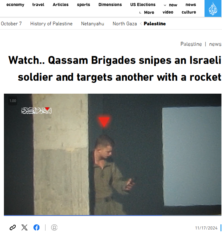 Al-Qassam’s Recent Sniper Operations in Gaza