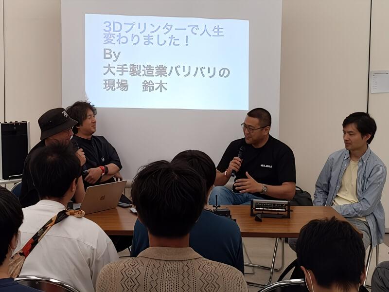 会議室に集まる人々

自動的に生成された説明