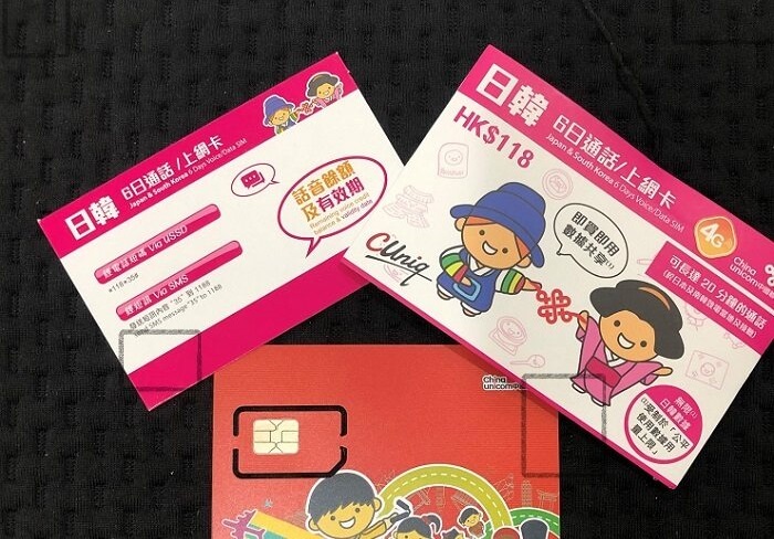 du lịch nhật bản cần chuẩn bị những gì - Đăng ký gói Internet để sử dụng tại Nhật Bản