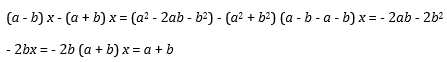 NCERT Solutions for Class 10 Maths chapter 3/image076.png