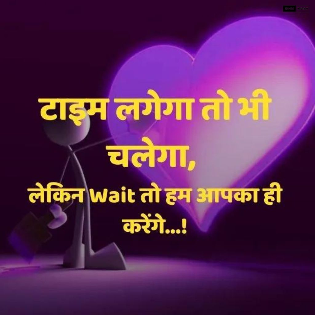  Best 150+ Best Shayari For Love | प्यार के लिए बेहतरीन शायरी
