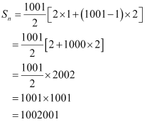 NCERT Solutions Class 11 Mathematics Chapter 9 ex.9.2 - 1