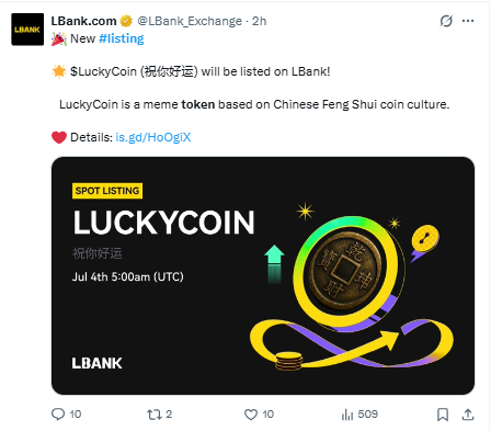 $LuckyCoin Listing on LBank Today, ट्रेडिंग कब से होगी शुरू