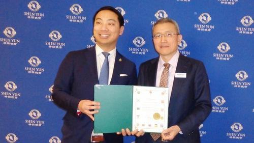 https://en.minghui.org/u/article_images/bc9c30019238fde4fc0428f3eba7d1b0.jpg