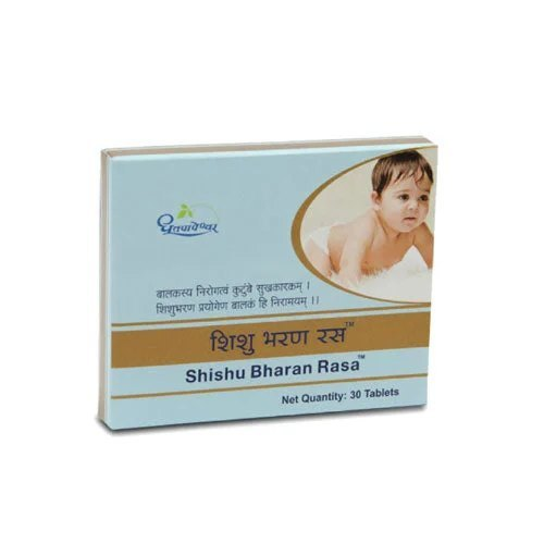 Buy Ayurvedic Products for Baby Care - Image of DHOOTAPAPESHWAR SHISHU BHARAN RASA