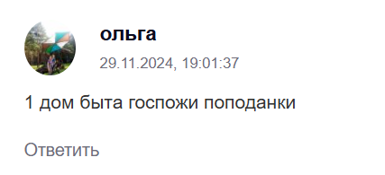 AD_4nXcW-Of1aMuuag3zFSxOgS7_ShPl-m8gaDmQmG0JQdftknnlCU1pgfRzkdvOz-96dy3sg5PZ-rkIwlUbABeo086IUVLTI5cCw6N4wEuFcBT9fSZ-GN9IfLWl8c1mVlE5Tvfs6ecryw?key=7gBE-ZHERrKEuO996sStxX7r