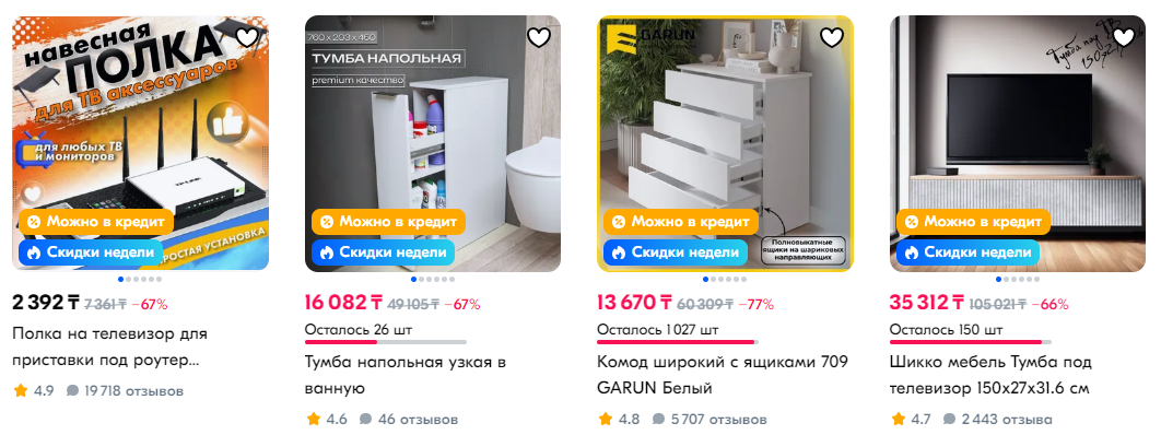 Комод или туалетный столик: что лучше выбрать для спальни?