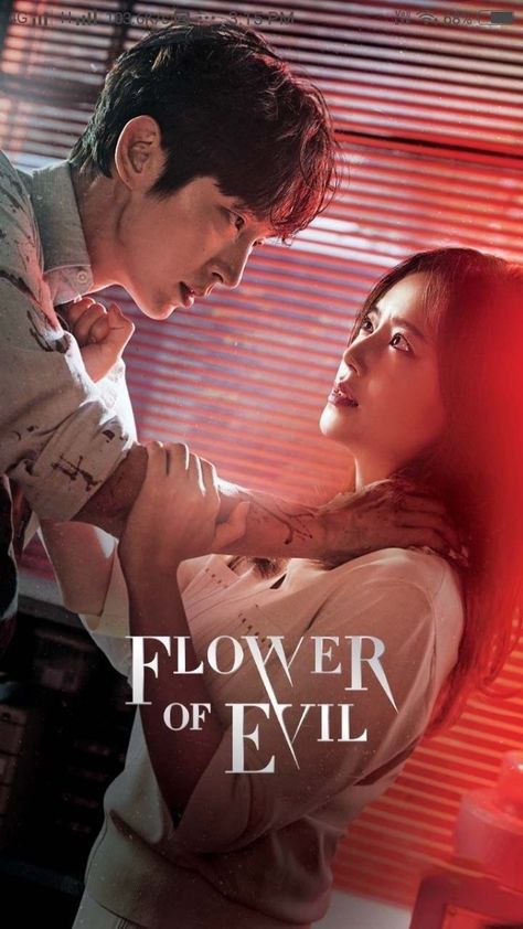 This contain: the poster for flower of evil starring in chinese language and english subtitles, with an image of two people standing next to each other