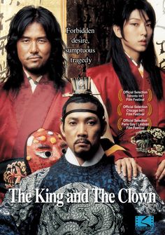 This  contain an image of  the king and the clown movie poster with two men standing next to each other in front of